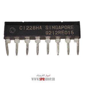 IC UPC 1228