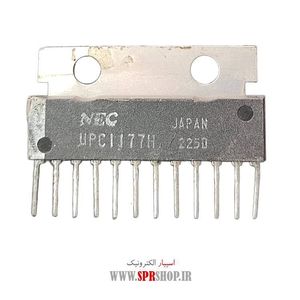 IC UPC 1177