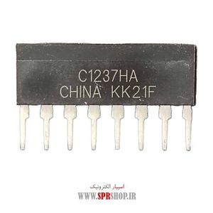 IC UPC 1237