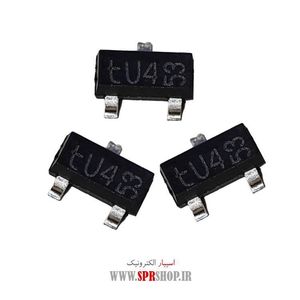 IC WU SOP-4