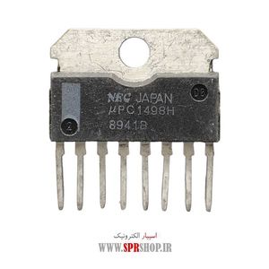 IC UPC 1498