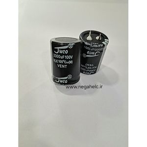 خازن 3300 میکرو فاراد 100 ولت الکترولیت