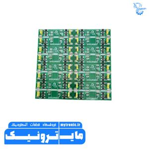 برد پالس 22:22 بدون ترانس