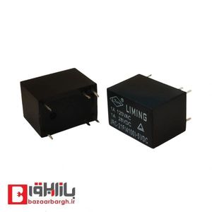 رله مینیاتوری JRC-21F(4100)-5VDC