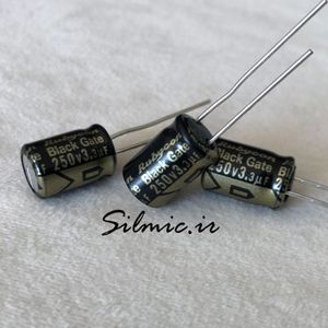 Rubycon Black Gate STD Series 3.3uf 250v Electrolytic Capacitor