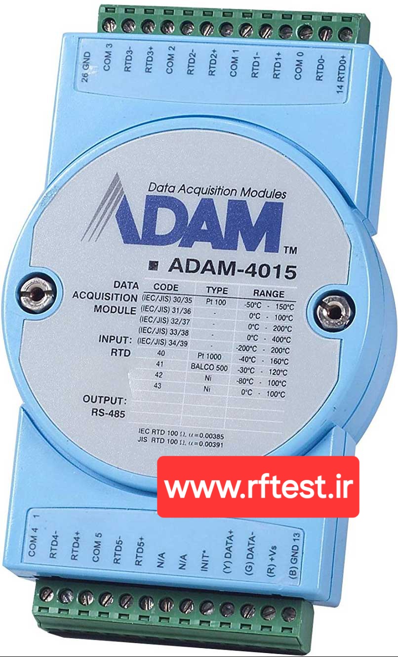 ماژول  Advantech ADAM 4015