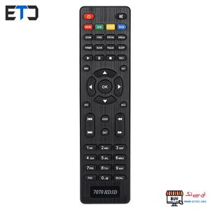 کنترل رسیور استرانگ HD3D 7070
