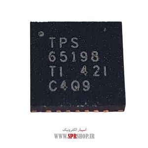 IC TPS 65198 QFN-28