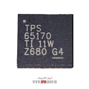 IC TPS 65170 QFN-28