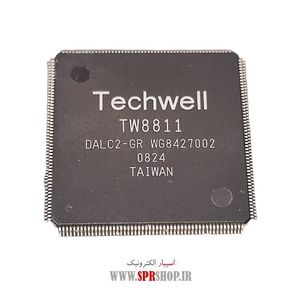 IC TW 8811