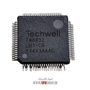 IC TW 8832