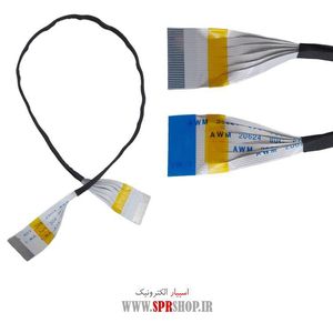 FLAT 30PIN 0.5MM PORTABLE 25CM B