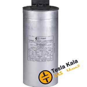 خازن سه فاز سیلندری، PKC ، 440V ،28.1 KVAR