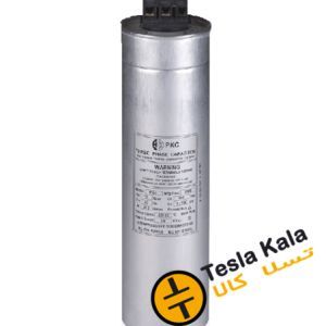 خازن سه فاز سیلندری، PKC ، 440V ،14 KVAR