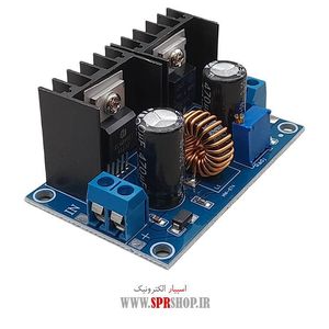 MODULE DC-DC XL4016E1 8A 200W HW-674 KAHANDE