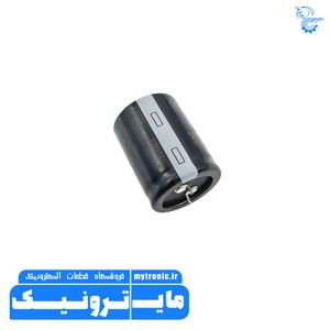 خازن 560UF/450V AiSHi 50x35