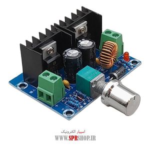 BOARD MODULE DC-DC 8A + VOL XH-M401