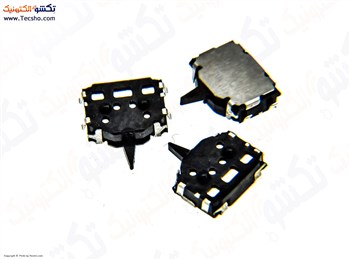 MICRO SWITCH 2-WAY DETECTOR(293)