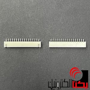 کانکتورxh نری صاف 17 پین (دزدگیری)