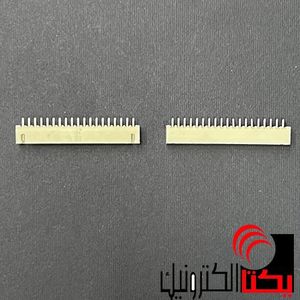 کانکتورxh نری صاف 19 پین (دزدگیری)