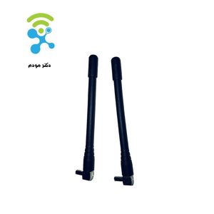 آنتن تقویتی مدل ATN_DO_02 بسته 1عددی