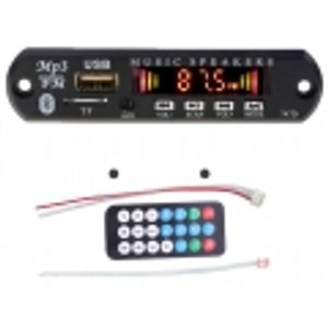 ماژولMp3  بلوتوث +آمپلی فایردار+رقص نور