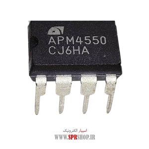 IC APM 4550 DIP-8 ORG