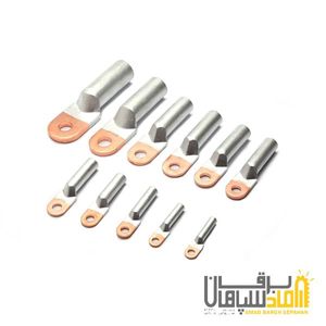 کابلشو بی متال DTL1 سایز 120 کلوته