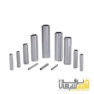 رابط (موف) مسی CU سایز 120 کلوته