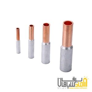 رابط (موف) بی متال GTL/VDE سایز 120 کلوته