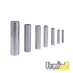 رابط (موف) آلومینیوم AL سایز 120 کلوته