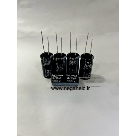 خازن 470 میکروفاراد 100 ولت الکترولیت اصلی