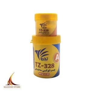 چسب اپوکسی ساختمانی تذرو TZ-328