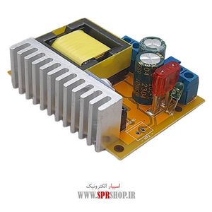 MODULE DC-DC DEVMO 8-32V TO 45-390V YH11068A