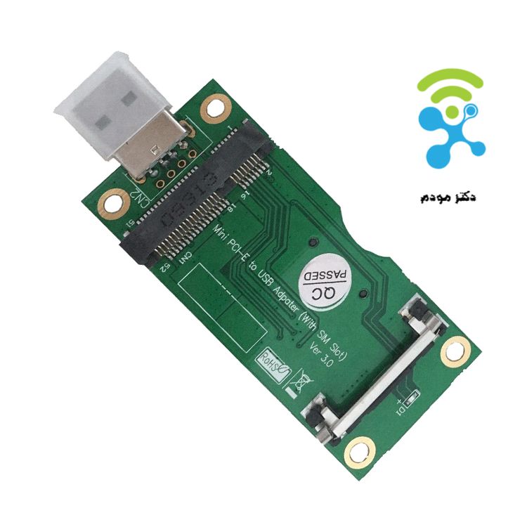 مبدل Mini PCI-E به USB