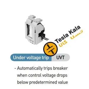 رله آندر ولتاژ، جهت کلید اتوماتیک MCCB، هیوندای 1600آمپر الکترونیکی