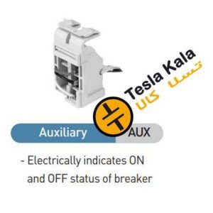 کنتاکت کمکی جهت کلید اتوماتیک ال اس متاسل 400 الی 800 آمپر مدل  ABS سری AX (For ABS 403~803)
