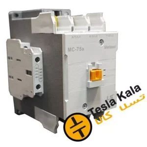 کنتاکتور 75 آمپر، 37 کیلووات، بوبین های خاص AC ، برند LS مدل MC-75a