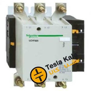 کنتاکتور 265 آمپر اشنایدر 147 کیلووات، بوبین 220VAC ، مدل LC1F265M7