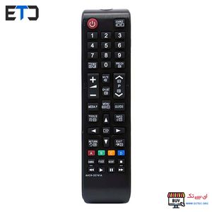 ریموت کنترل تلویزیون سامسونگ Samsung AA59-00741A