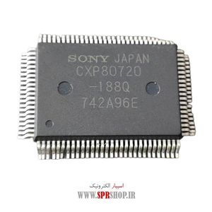 IC CXP 80720-188Q