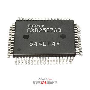 IC CXD 2507