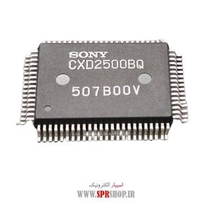 IC CXD 2500BQ