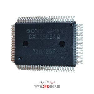 IC CXD 2508AQ