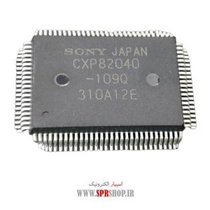 IC CXD 82040-109Q