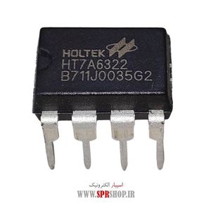 IC HT 7A6322 DIP-8