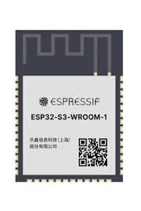 ESP32-S3-WROOM