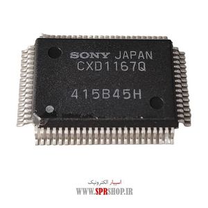 IC CXD 1167Q