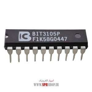 IC BIT 3105P DIP-20