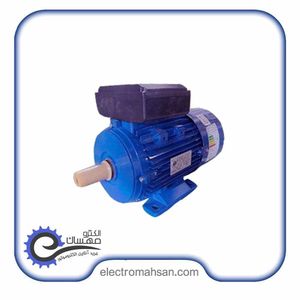 الکتروموتور چینی 1.5 کیلووات (2 اسب) تک فاز کلاچ دار 1400 دور تمام فلنج B35 پوسته آلومینیوم